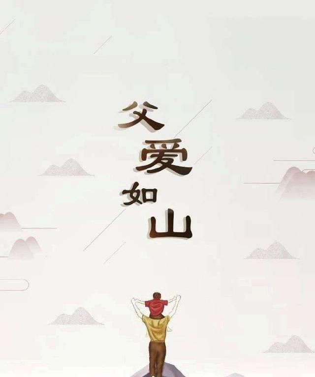 有没有哪一首网络歌曲也让你觉得歌词写的很好图3