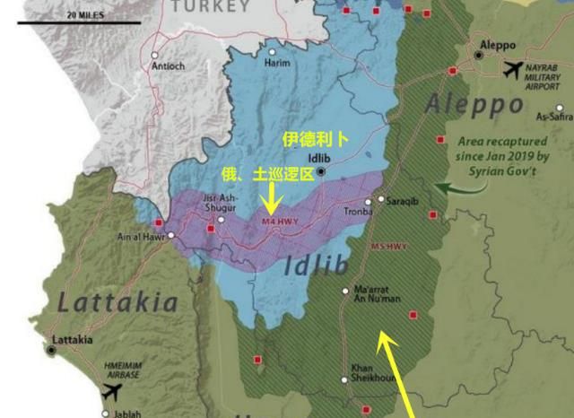 如何看待近期叙利亚内战中土耳其和俄罗斯对双方的态度图 1