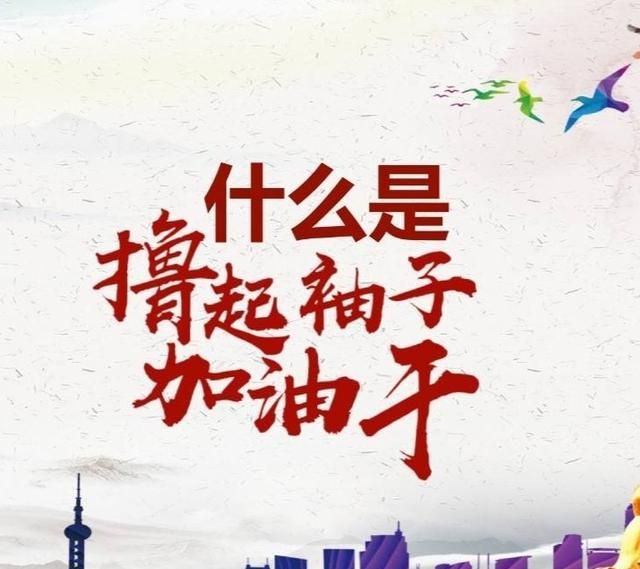 疫情过后失业了怎么办图2