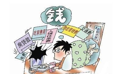 有人说“容易崩溃的不是成年人，而是成年穷人”你认同这句话吗为什么图 1