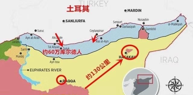 土耳其、叙利亚政府军、库尔德武装三方较量，局势迷茫，谁能分析一下真实的发展态势图 8