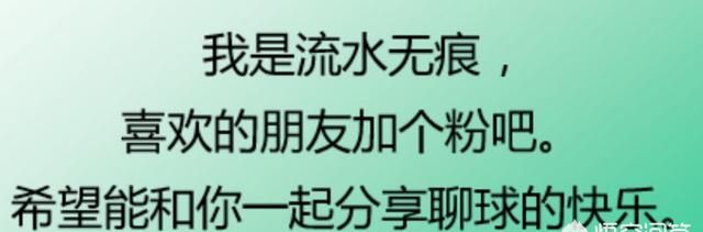 勇士胜掘金，湖人胜公牛，雷霆输老鹰，西部赛区未来的排名会怎样图10