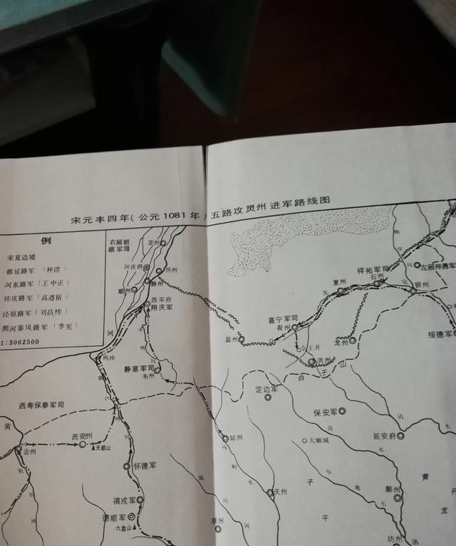 西夏为何能同时对抗宋朝辽国 200 年西夏究竟有多少军队图 3