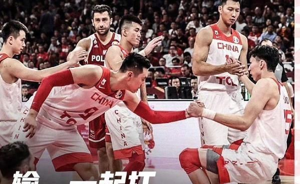 中国男篮输给波兰不冤图2
