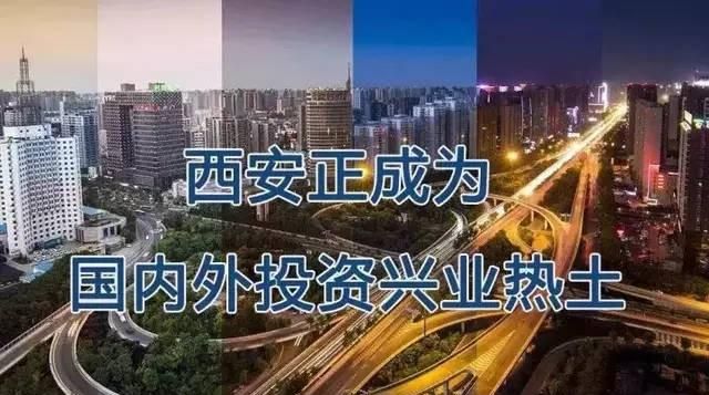 西安软件测试工作好找吗图1