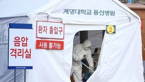 以韩国现在应对疫情的方式，韩国会出现超过三万人感染的情况吗图2