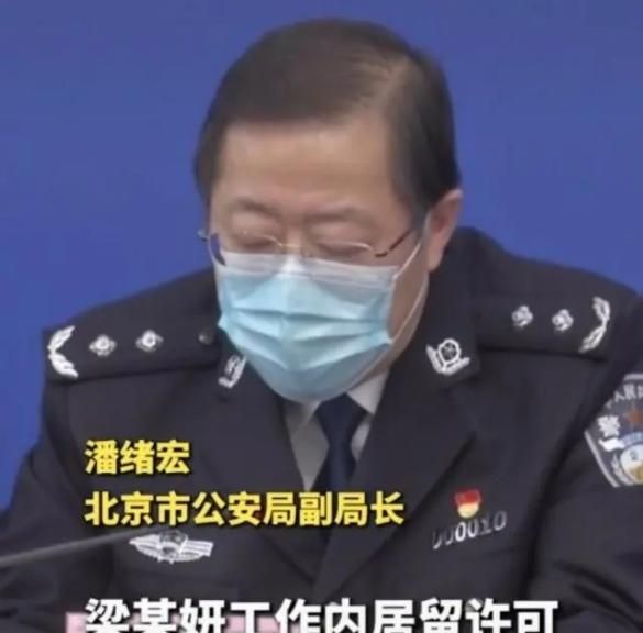 战胜新冠疫情需要依靠人民图 3