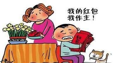 你们觉得小孩子的压岁钱是帮他存起来，还是让他自己处理好呢图2