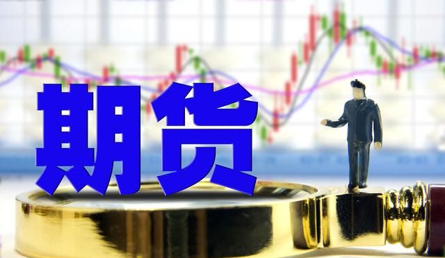 期货外汇股票，盘面交易时，感觉有人操控盘面，是什么样的心理图1