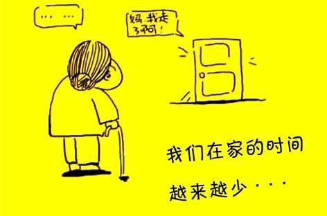 暑假在老家可以干的事图 2