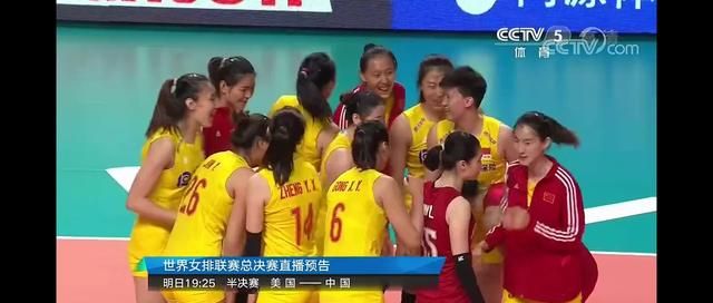 中国女排 3:1 干掉意大利晋级四强，如何评价这支二队阵容姑娘们的高光表现图 3