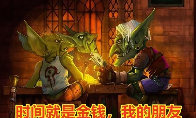 魔兽世界怀旧服团本什么时候刷新图3