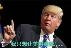 美国从叙利亚撤军, 叙利亚战争的赢家是谁图 5