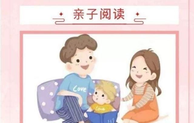 孩子幼儿园大班，如果疫情没结束，开学不送学校对上小学有影响吗图3