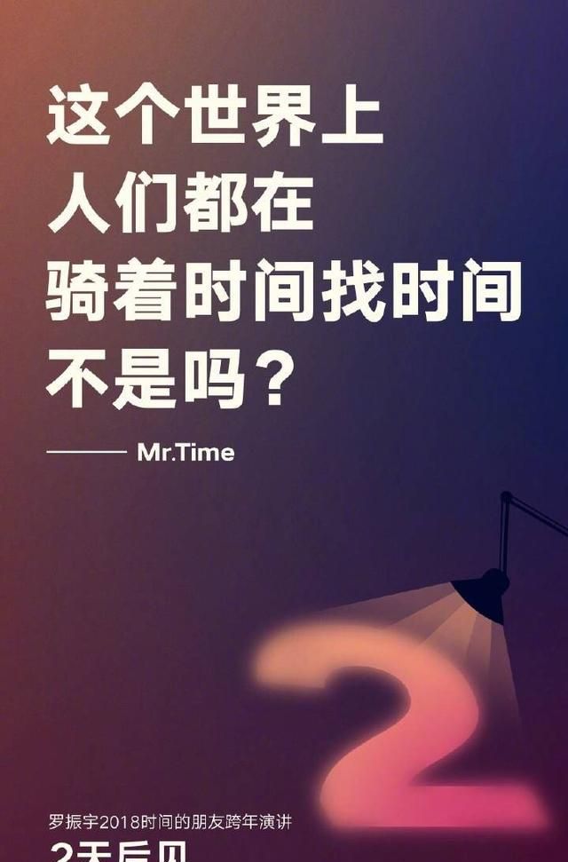 为什么科比这么受欢迎图1