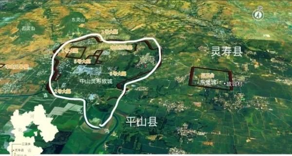 中山王墓出土文物图 1