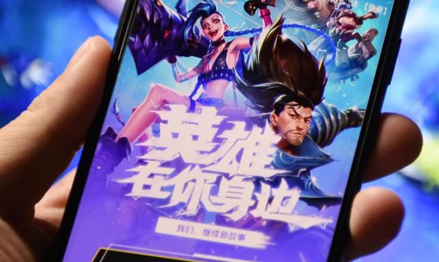 为什么感觉英雄联盟那么难图11