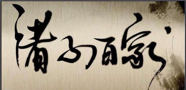 张仪和苏秦究竟是君子, 还是小人? 你怎么看图 6