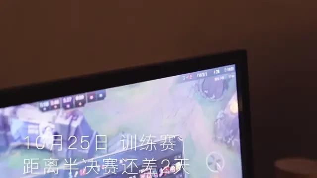 LOL“战术被泄露的职业战队”，G2 忘记打码，某训练赛战绩曝光，会是 IG 吗图 2