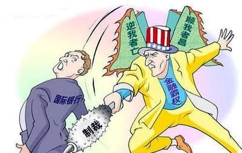 美国为什么要维护世界和平图 5