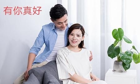 为什么女人不能穷嫁图1