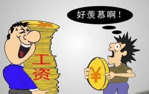 为什么现在有些老板喜欢新人或给新人高工资，也不愿给老员工加薪新人还是老员工带出的图 1