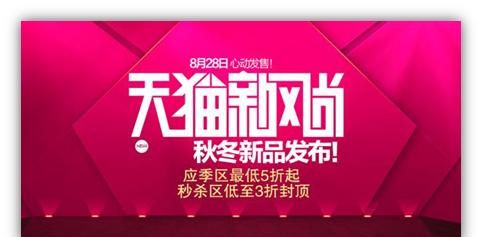 九零后是否应该自主创业了图 3