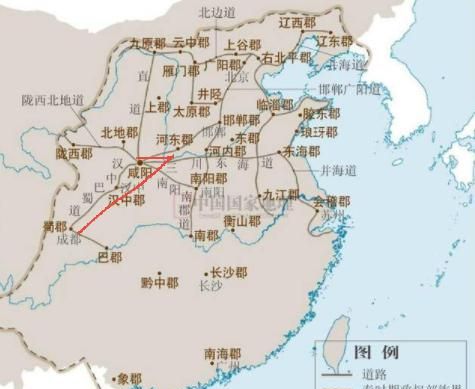 秦王嬴政并没有下令吕不韦自尽，只是让他迁到巴蜀，为何他就自尽了呢图 8