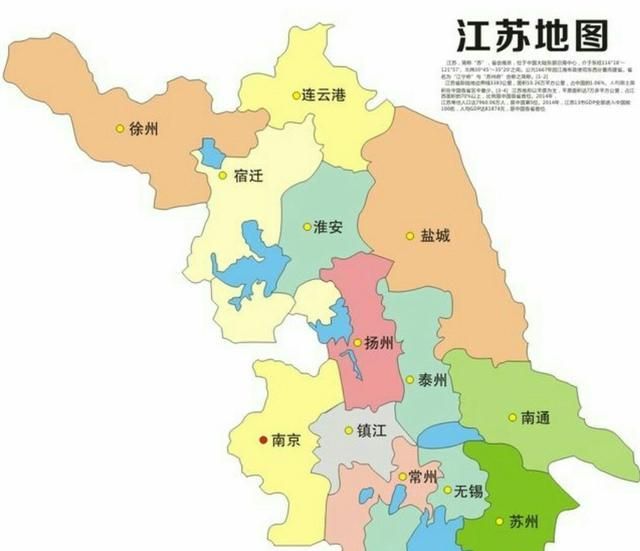 为什么烟花三月要下扬州图 1