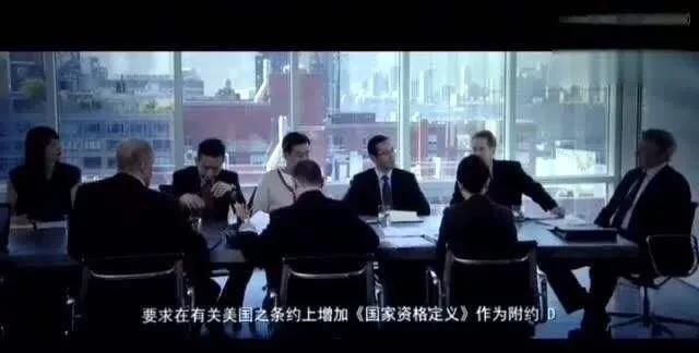 看完中国合伙人你觉得成功的要素(中国合伙人最感动的片段) 图 9