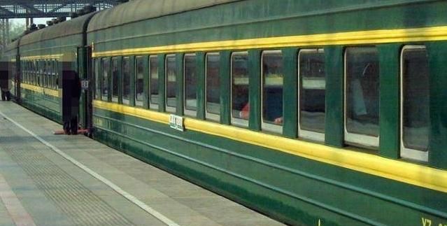 你坐过绿皮火车么, 你坐过绿皮火车吗