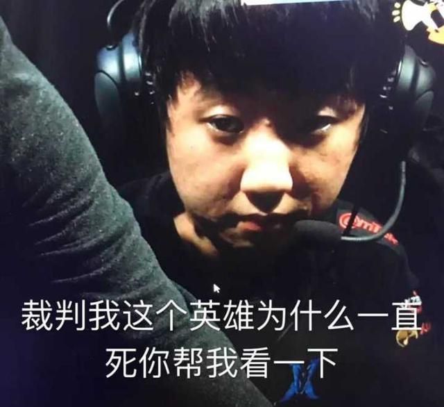 KZ 的 Khan 曾嘲讽四个中国人不可能赢，这次 MSI 后他会改变看法吗，为什么图 6