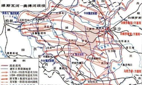 1945 年英国打到德国本土了吗图 4