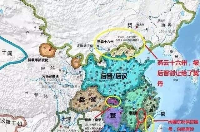 如果让你评选中国古代五大汉奸，你选哪五个原因是什么图 10