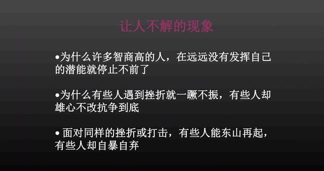 80后是不是感觉今年各方面的压力都特别大了图3