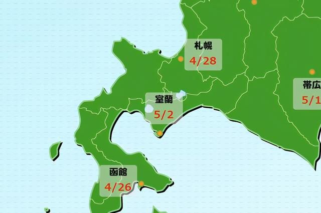 日本称北方四岛到底是哪个国家的图8