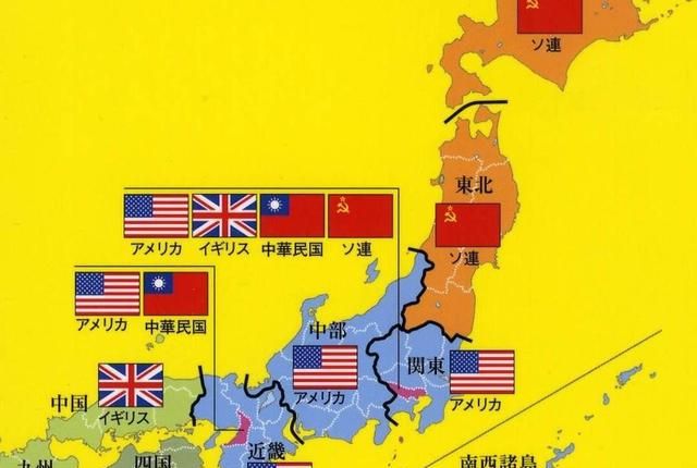日本称北方四岛到底是哪个国家的图29
