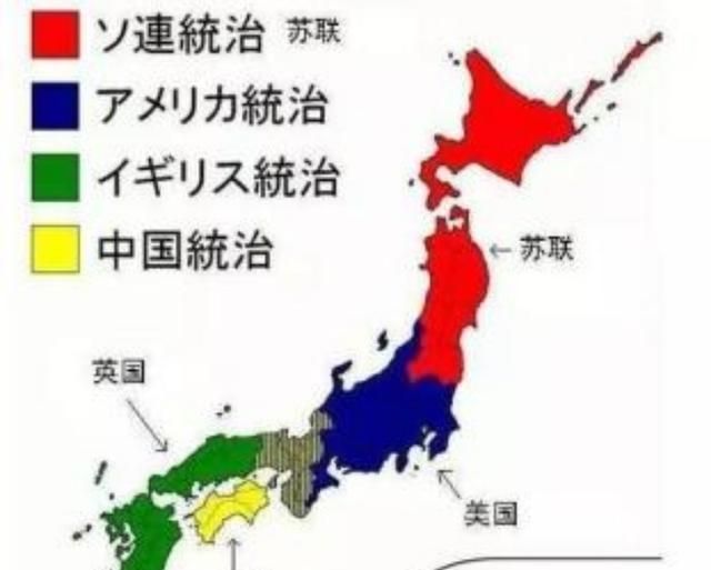 日本称北方四岛到底是哪个国家的图 52