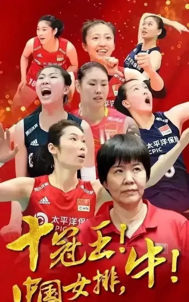 中国女排对阵意大利最新消息(中国女排2019中国vs意大利)图2