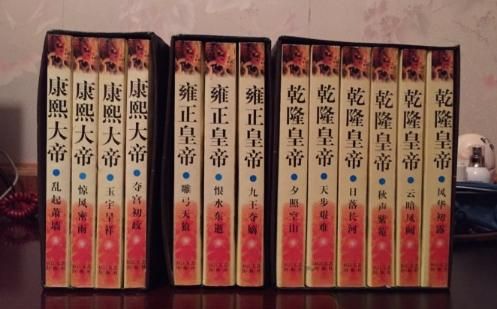 康熙王朝好看吗(康熙王朝 46 集好看还是 50 集好看) 图 10