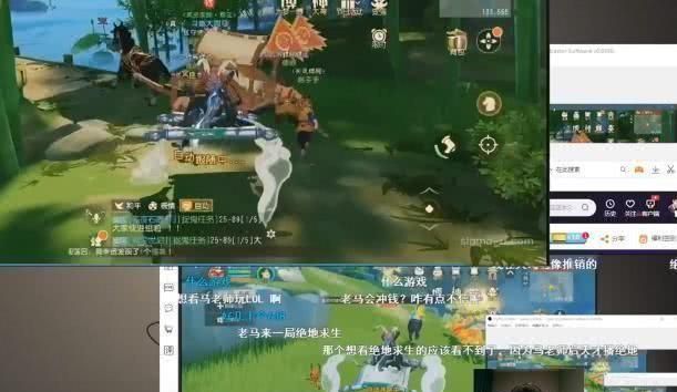 lol 大司马心态炸了(大司马巅峰时期直播有多恐怖) 图 12