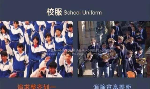 什么样的父母会把孩子从小送去国外留学呢图2