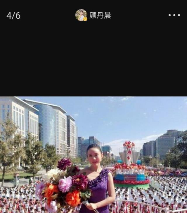 中国演员德艺双馨的有哪些图9
