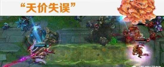 德云色谈 rng 小虎一拍四(rng vs tes 总决赛第五局德云色) 图 7