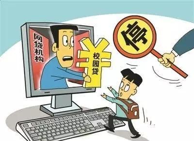 网贷欠 40 万有什么办法挣钱(网贷欠了 20 万怎么脱坑) 图 1