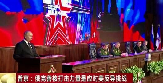 现在的世界形势已经导致不用核武器打击研核国家就无法阻止核武器扩散了吗图 5