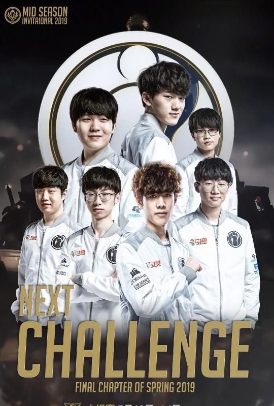 ig 对 skt faker 视角(lols8igvsskt 第五局) 图 13