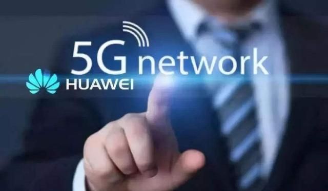 5g高通华为谁更厉害?为什么这么厉害图8