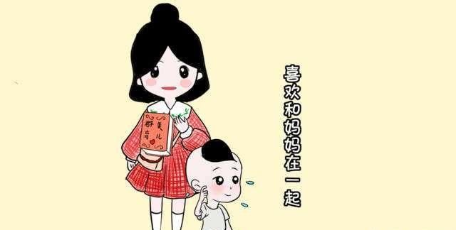 母亲节假期 7 天怎么陪妈妈图 3