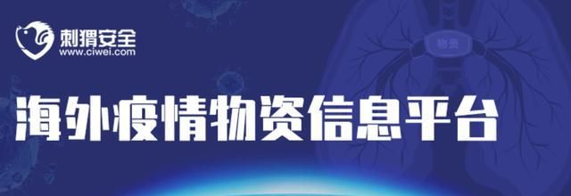 2022年印度目前疫情怎么样(印度疫情最新状况今日)图11